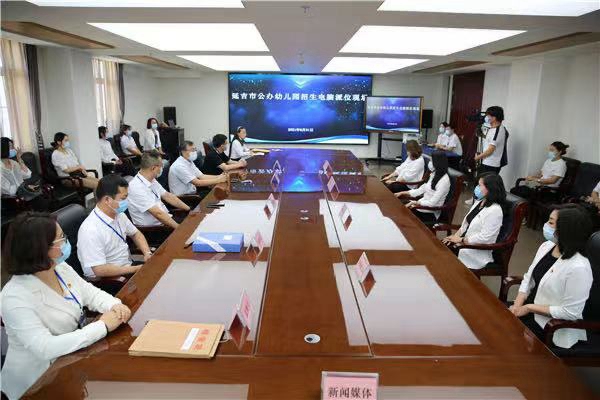 【吉林090202】延吉市6所公办幼儿园举行2021年秋季招生“电脑派位”录取工作_fororder_QQ图片20210831155128