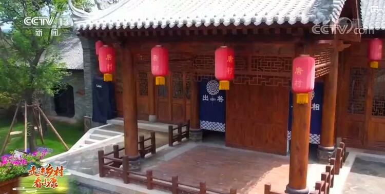【走进乡村看小康】陕西南堡寨村：悠悠终南山下 品味乡村惬意