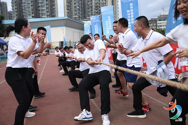 营造“爱成都·迎大会”氛围 成都市金牛区举行健身操（舞）、拔河比赛_fororder_拔河比赛现场--供图--成都市金牛区委宣传部