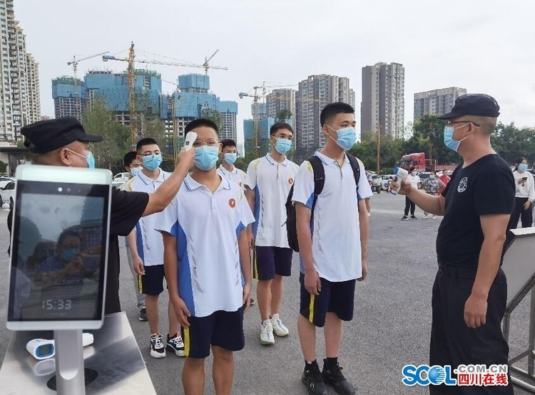 （转载）广汉近6万学子以昂扬精神迎接新学年