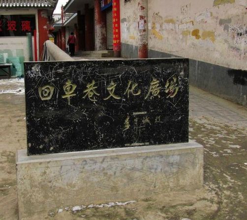 河北旅发大会将在这里举办：这座城“等了你三千年”，还不来看看吗？