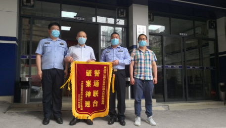 OK【重庆江北区公安分局供稿】两男子半夜“扫荡”基站 重庆江北警方迅速捉拿归案