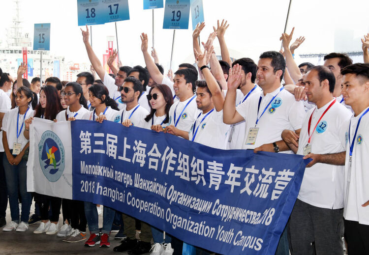 新华全媒+丨上合组织：维护地区稳定繁荣 构建人类命运共同体