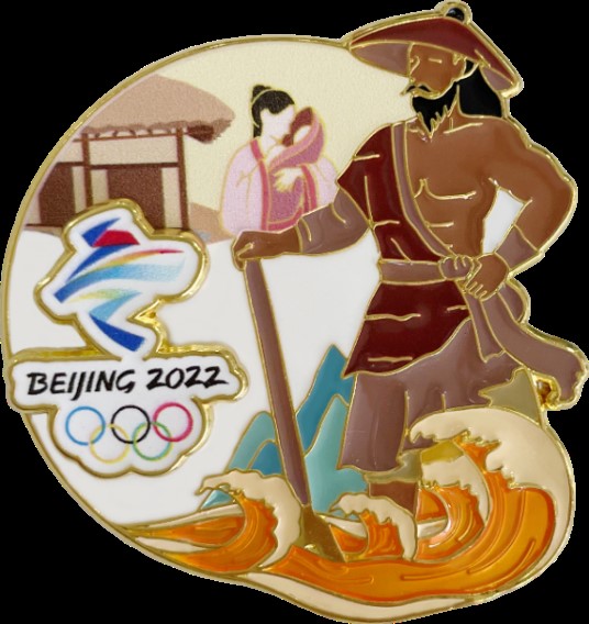北京冬奥会特许商品9月上新 多款传统文化题材徽章来袭！