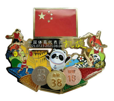 北京冬奥会特许商品9月上新 多款传统文化题材徽章来袭！