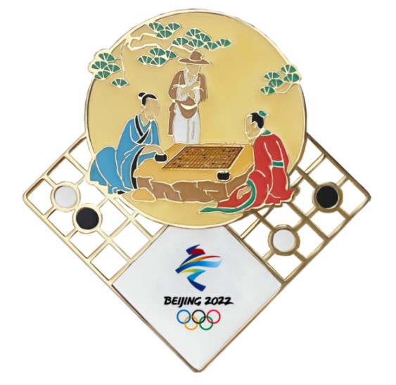北京冬奥会特许商品9月上新 多款传统文化题材徽章来袭！