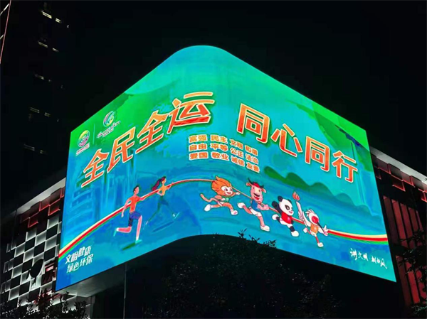 灯火辉煌夜未央 西安市未央区用心用情为古城添色彩_fororder_图片3