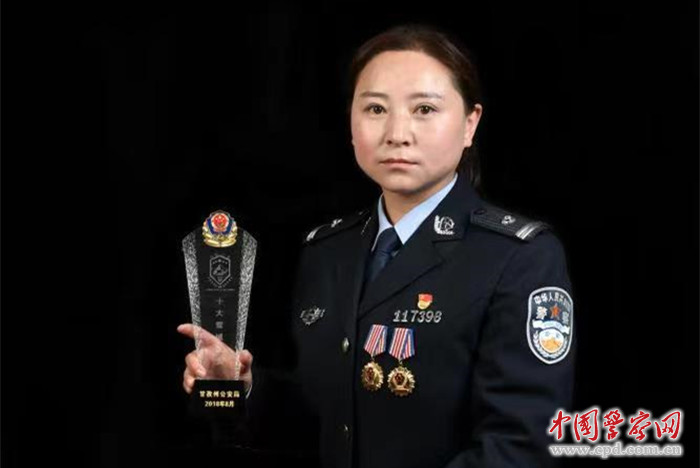烈阳代胭脂 卓达山雪孕英雄——记全国公安系统二级英雄模范巴德志马