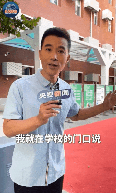 独家专访总台《主播说联播》团队：如何让金牌栏目注入“新媒体网感”？