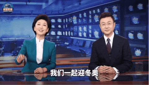 独家专访总台《主播说联播》团队：如何让金牌栏目注入“新媒体网感”？