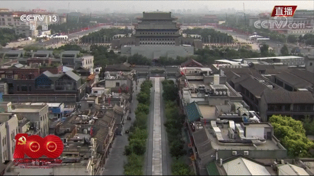 慎海雄：感悟百年苦难辉煌 弘扬伟大建党精神 奋力打造国际一流新型主流媒体