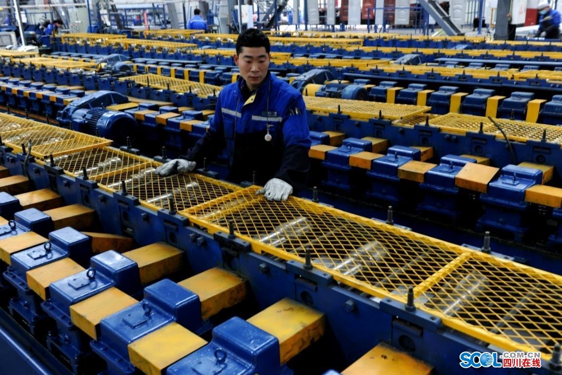 （转载）德阳中江坚定实施“工业强县”战略 推动工业经济高质量发展