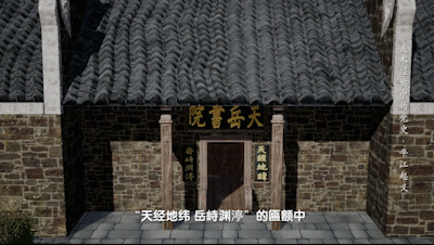 谁敢横刀立马，唯我彭大将军 |《美术经典中的党史》邀请您走近油画《平江起义》……