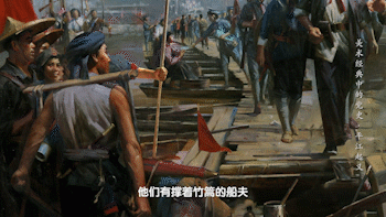 谁敢横刀立马，唯我彭大将军 |《美术经典中的党史》邀请您走近油画《平江起义》……