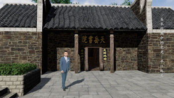 谁敢横刀立马，唯我彭大将军 |《美术经典中的党史》邀请您走近油画《平江起义》……