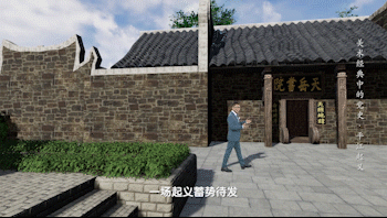 谁敢横刀立马，唯我彭大将军 |《美术经典中的党史》邀请您走近油画《平江起义》……