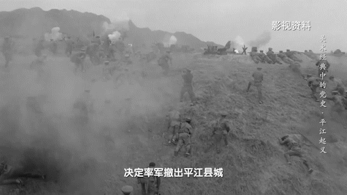 谁敢横刀立马，唯我彭大将军 |《美术经典中的党史》邀请您走近油画《平江起义》……