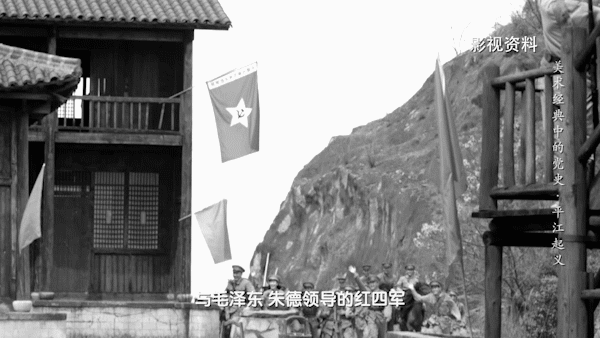 谁敢横刀立马，唯我彭大将军 |《美术经典中的党史》邀请您走近油画《平江起义》……