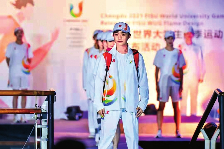 （中首）大运“蓉火”照亮城市活力和梦想
