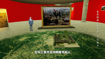 谁敢横刀立马，唯我彭大将军 |《美术经典中的党史》邀请您走近油画《平江起义》……
