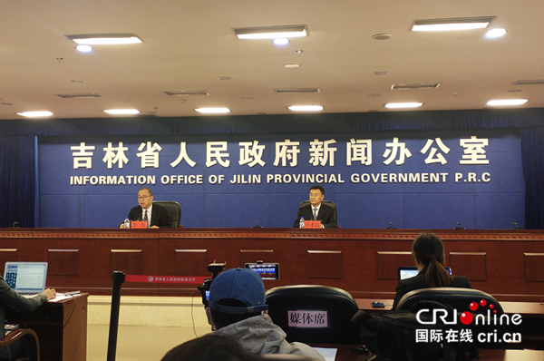 第十三届中国—东北亚博览会9月23日10时开幕_fororder_微信图片_20210922120822