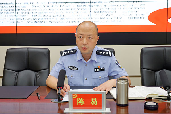 德阳经开区公安分局局长陈易讲党课 奋力开创公安工作新局面_fororder_mmexport1630976643563
