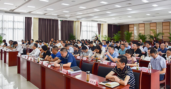 自贡：主动融入国家战略 助推高新区超常跨越和高质量发展_fororder_4会议现场(摄影赵丽)
