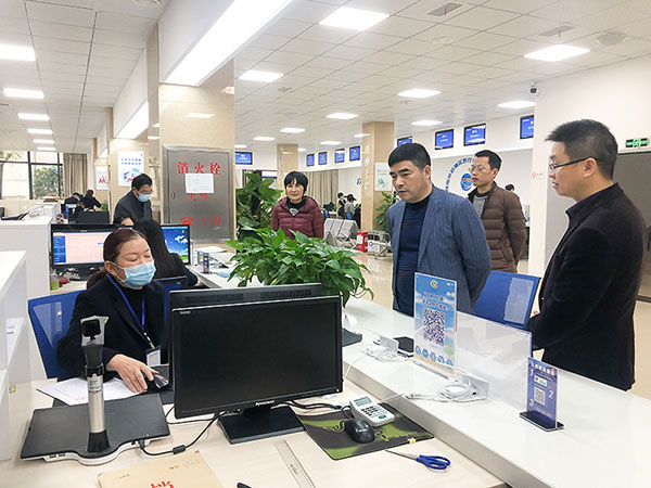 自贡市沿滩区持续推进社会保障一网通办工作_fororder_服务窗口