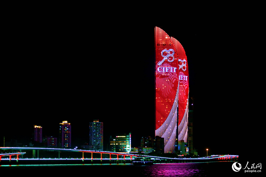 厦门绝美灯光秀迎投洽会