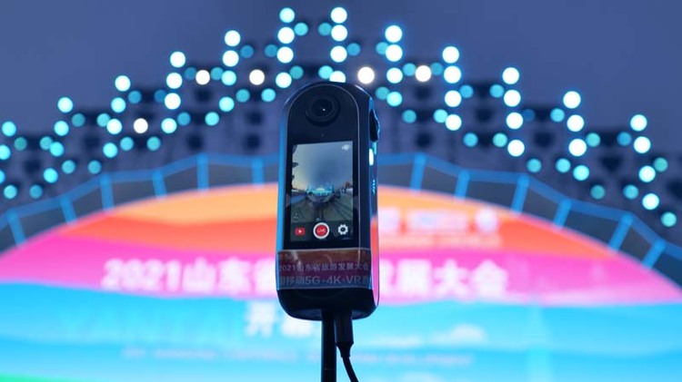 【原创】山东移动5G为山东省旅游发展大会直播带来新体验_fororder_2