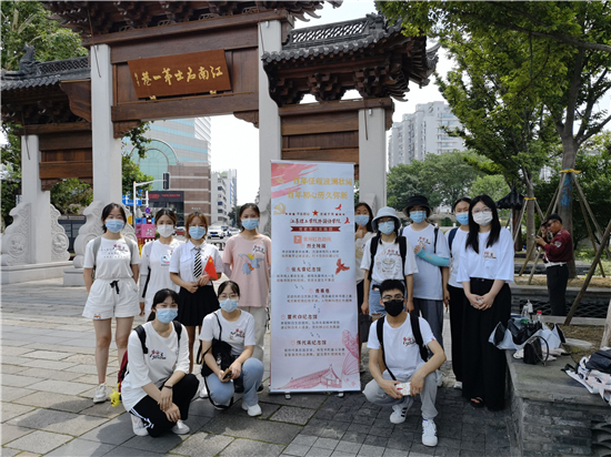 江苏理工学院外国语学院寻红色打卡地 筑红色青春梦_fororder_图片2