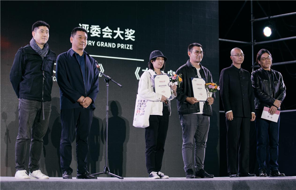 第五届86358贾家庄短片周闭幕_fororder_33_副本