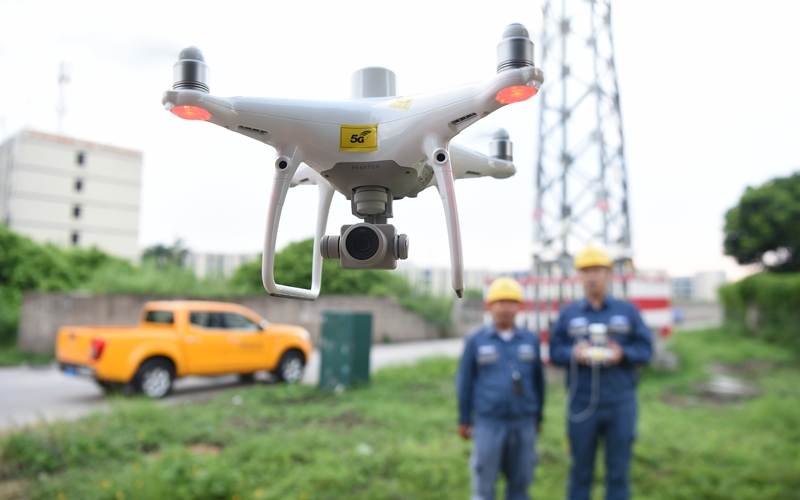 南方电网5G+数字电网让家庭用电明细一目了然_fororder_2-1