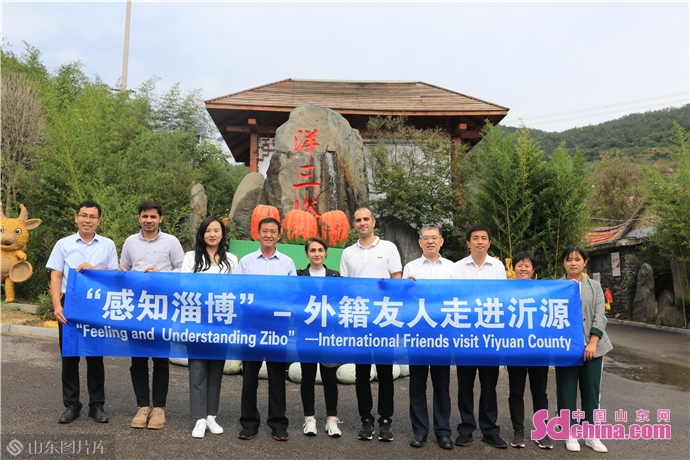 组图|国际友人点赞沂源农民丰收节