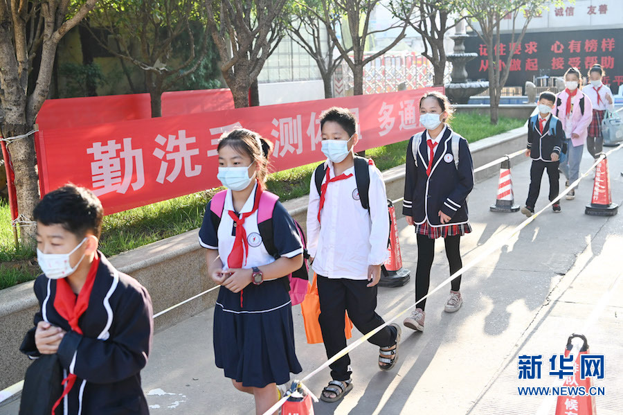 河南焦作：小学陆续开学