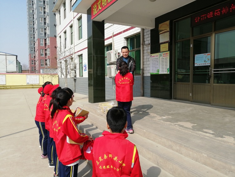 王哲：以爱为本 以德育人_fororder_微信图片_20210910090017
