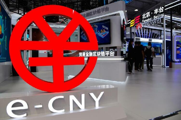 （2021服贸会）全球连线 | 服贸会给全球什么启示？外国友人这样说