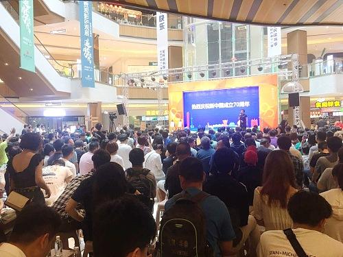 “网罗沈阳新地标·2019城市定向挑战赛”赛事说明会圆满举行