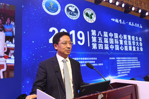 【河南供稿】中国心脏重症大会落地河南 专家学者汇聚郑州共襄盛宴