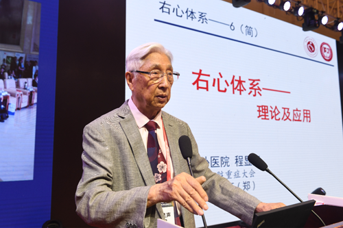 【河南供稿】中国心脏重症大会落地河南 专家学者汇聚郑州共襄盛宴