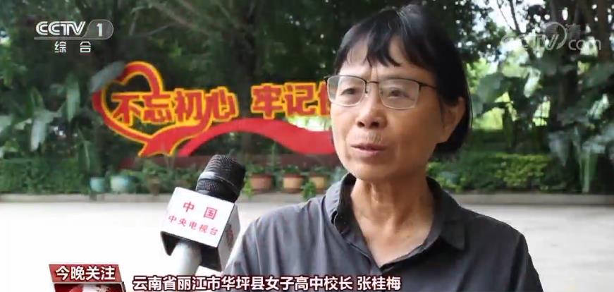 老师，您辛苦了！| 一支粉笔，两袖微尘，三尺讲台，四季耕耘 谢谢您，成长的引路人！