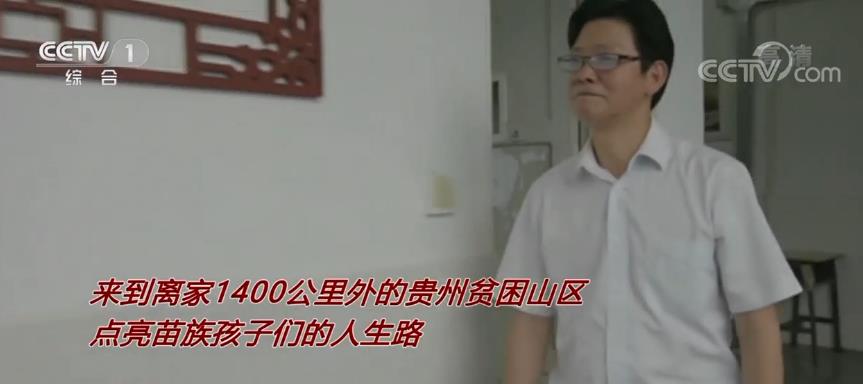 老师，您辛苦了！| 一支粉笔，两袖微尘，三尺讲台，四季耕耘 谢谢您，成长的引路人！