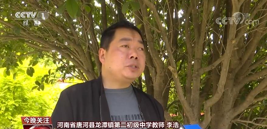 老师，您辛苦了！| 一支粉笔，两袖微尘，三尺讲台，四季耕耘 谢谢您，成长的引路人！