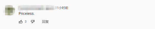 三星堆考古又有惊世新发现！ 海外网友：无价之宝_fororder_5