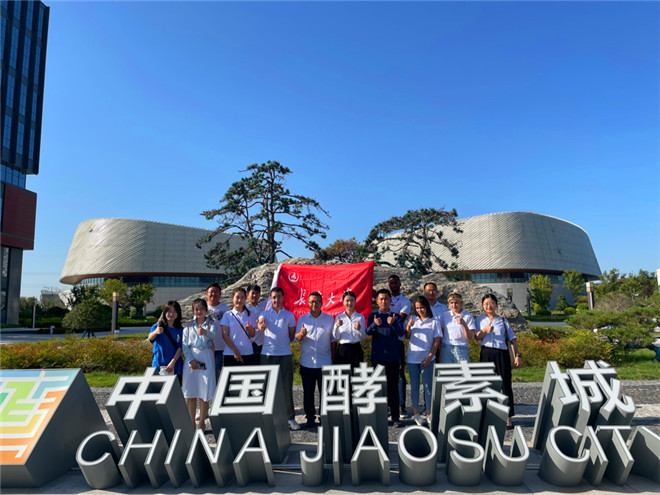 问道秦东工业倍增“经开密码” 十国青年走读镶嵌在产业链上的乡村振兴故事_fororder_图片93