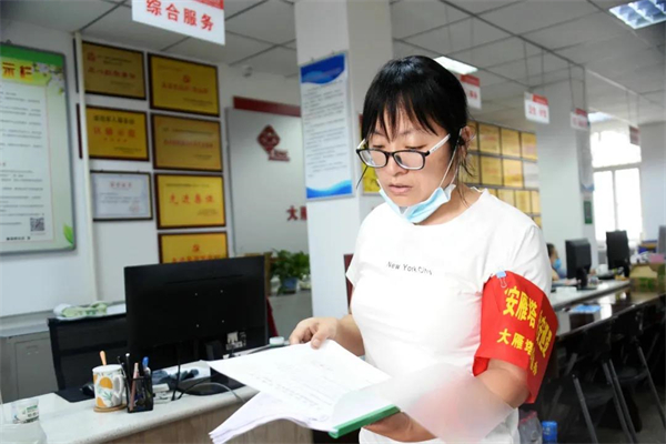 西安市雁塔区：大数据精准服务 三级联动助推精细化社区疫情管控_fororder_微信图片_20210925151003