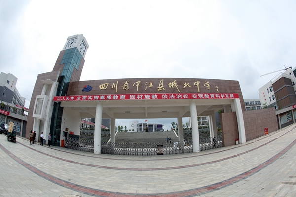（转载）德阳中江：“民生账单”暖心变化 社会事业蒸蒸日上