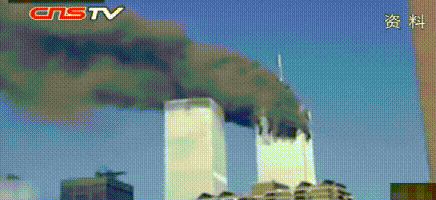 “9·11”事件20年后 美国仍走不出“最长的一天”？