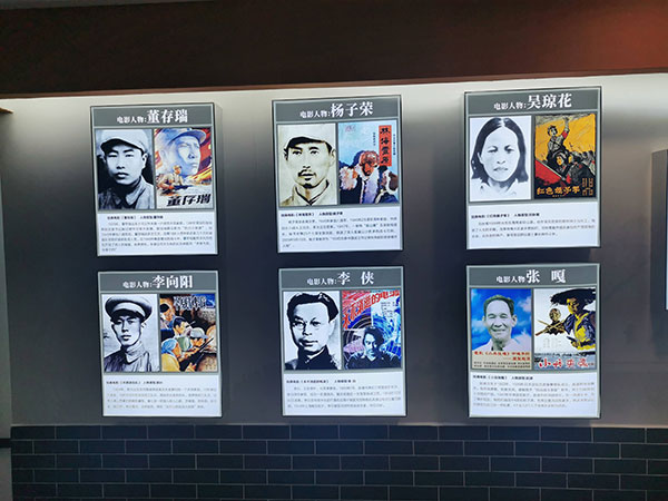 眉山东坡区打造“红色影院” 让红色文化惠民走“新”更走心_fororder_红色影院-供图-东坡区委宣传部-(3)