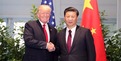 习近平会见美国总统特朗普